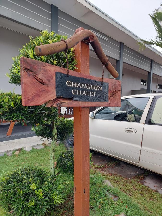 Changlun Chalet エクステリア 写真